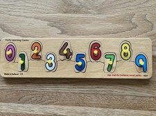 ELC Early Learning Centre